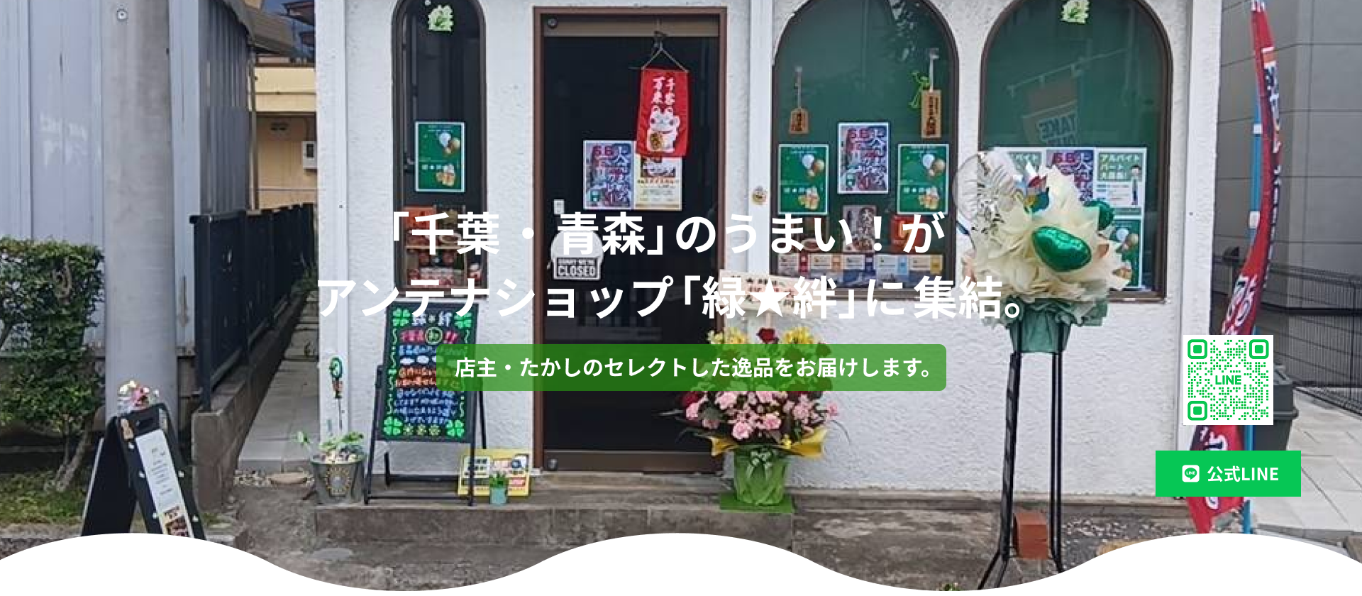 Group 1171275651 (2)