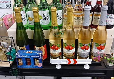 商品名が入ります