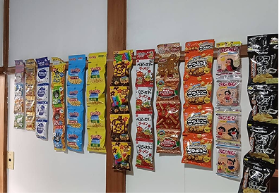 商品名が入ります