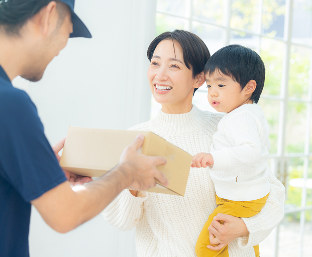 取り寄せと注文